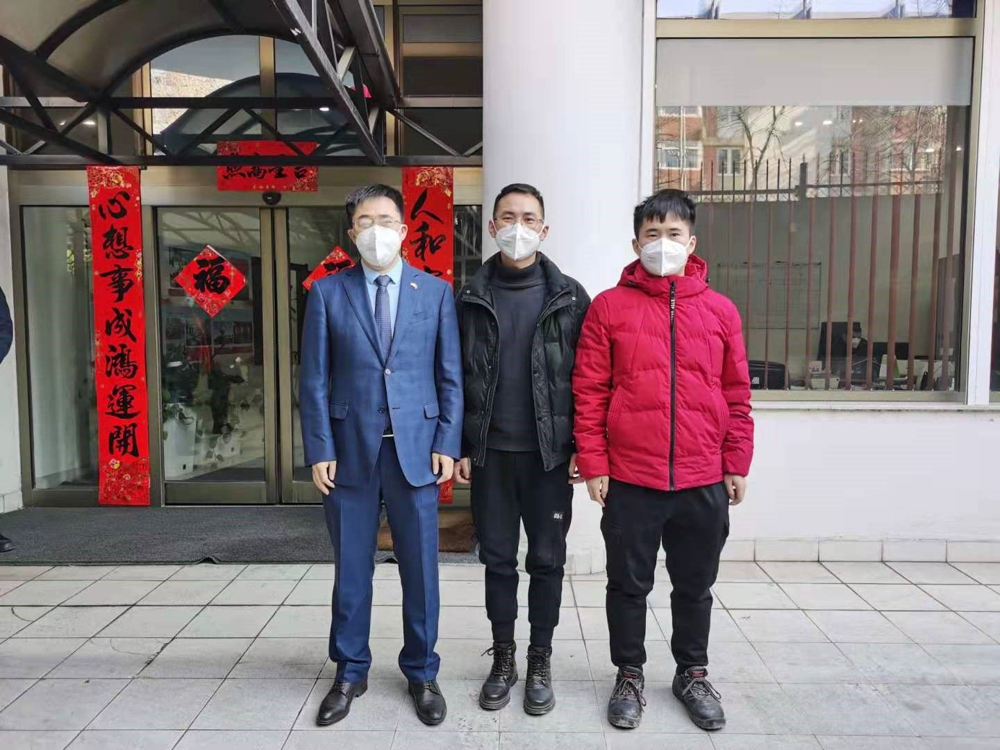 The Chinese Embassy in North Macedonia received AEE team