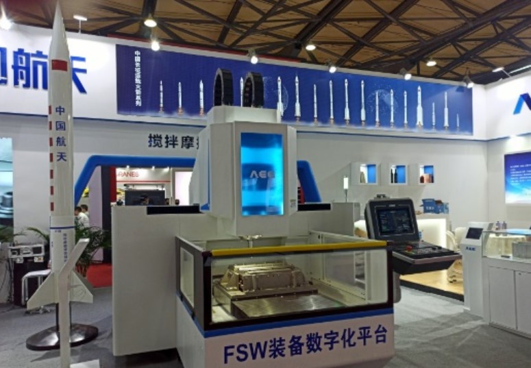 Public Appearance of AEE with Digital Platform of FSW-Equipment