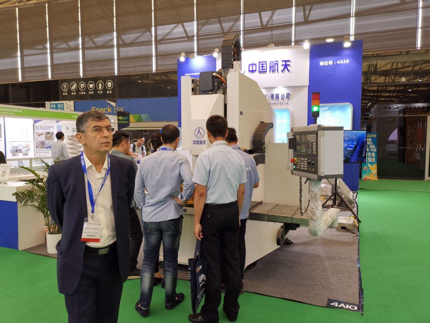 AEE Lightweight Appeared at the 28th Western Manufacturing Expo and Eurasian Industry Fair